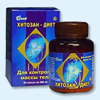 Хитозан-диет капсулы 300 мг, 90 шт - Сосново-Озерское